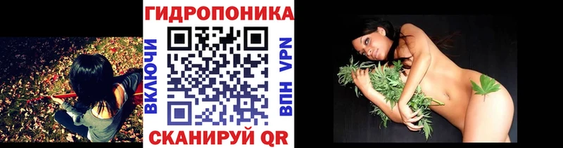 Наркошоп Спасск-Рязанский Галлюциногенные грибы KRAKEN ССЫЛКА Гашиш Марихуана Меф мяу мяу