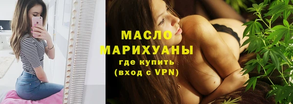 кокаин колумбия Новозыбков