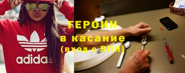 apvp Новодвинск