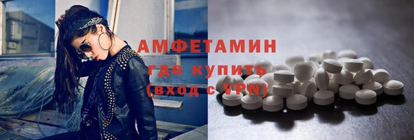 кокаин перу Новокубанск