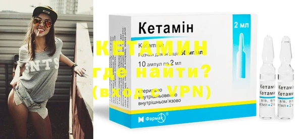 apvp Новодвинск