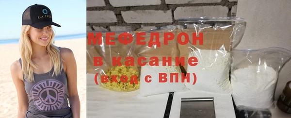кокаин перу Новокубанск