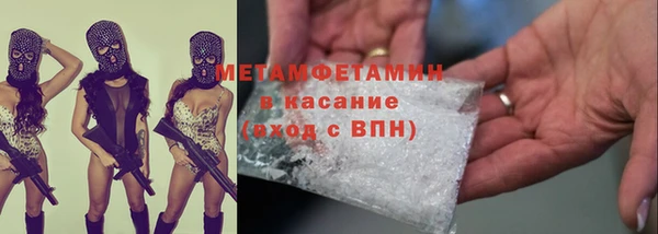 apvp Новодвинск
