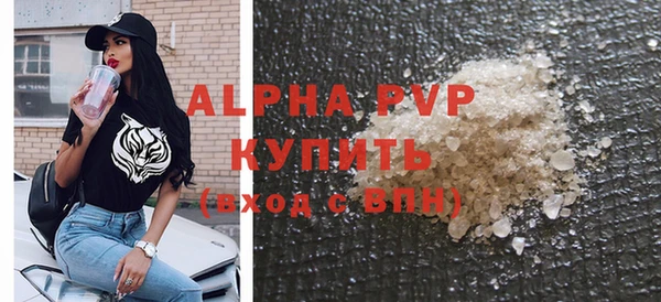 кокаин перу Новокубанск