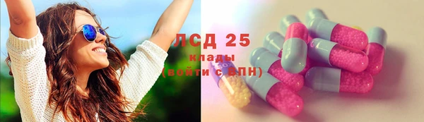 кокаин перу Новокубанск