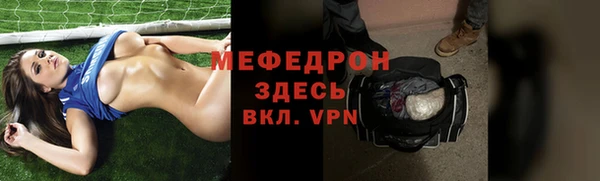 кокаин перу Новокубанск