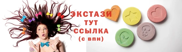 apvp Новодвинск