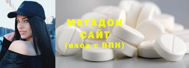 кокаин перу Новокубанск
