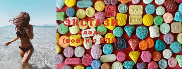 apvp Новодвинск