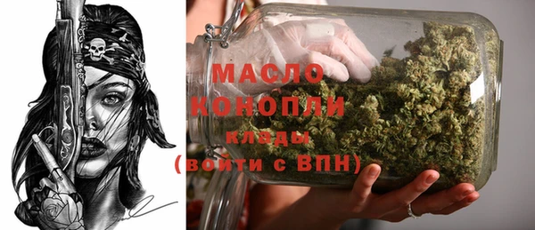 a pvp Няндома
