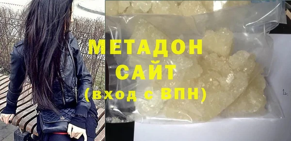 кокаин перу Новокубанск