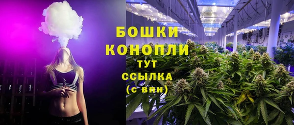 кокаин колумбия Новозыбков