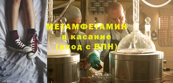 apvp Новодвинск