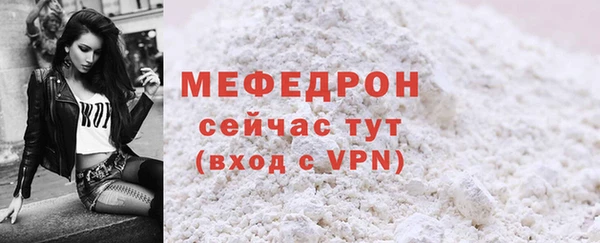 кокаин колумбия Новозыбков