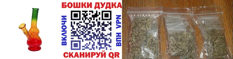 Шишки марихуана семена  Спасск-Рязанский 